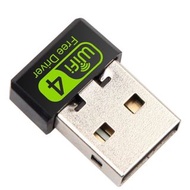 品名: 300M USB無線網卡WIFI接收器FREE DRIVER(顏色隨機) J-14606
