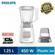 PHILIPS BLENDER HR2056 2 in 1 JUG & DRY MILL 【Ready Stock】