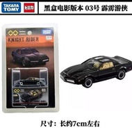 TAKARA TOMY TOMICA 1:64 Mazda RX7 RV Ford Mustang Dodge Bộ Sưu Tập Đồ Chơi Mô Hình Trang Trí Xe Hơi 
