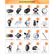 Selling Godox ad200 pro Outdoor Shooting Flash Charger Lamp Holder Tube Extension Cord Adapter Inter