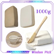 1000g Natural Air Dry Pottery Clay Non-Toxic Modelling Clay Safe DIY Manual Sculpture Clay For Kids