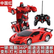 One-Button Transformers Racing RC Wireless Remote Control Car Rechargeable Children's Toy Sports Car