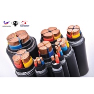 [READY STOCK] 1.5mm x 2C Armoured Cable / Underground Cable 100% Pure Copper