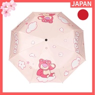 Disney Official 99% UV Protection Compact Folding Umbrella for Rain and Sun (Chip 'n' Dale & Strawbe