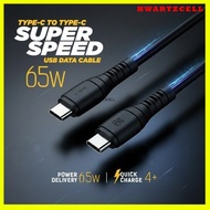 [HWARTZ] V-GeN VGC-39 Type C to Type C Data Cable QC 4.0 PD 65W, QC 4.0+, 2 Meters