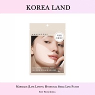 Marsique | Line Lifting Hydrogel Smile Line Patch (6 patches)