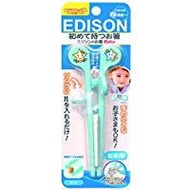 ตะเกียบ Edison สำหรับเด็กถนัดขวา สีน้ำเงิน