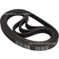 Mini Motorcycle Accessories Electric Scooter Moped Scooter HTD 535-5M Transmission Belt Transmission
