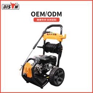 pressure washer家用商用高壓清洗機手推移動洗車工具汽油洗車機