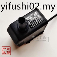 HAIBAO HAIBAO HB-801 Submersible Pump Fish Tank Aquarium Ice Maker Cooling Fan Circulating Pump 7W