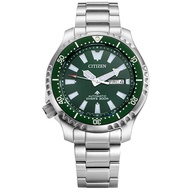 Citizen Promaster Marine Fugu NY0131-81X Green Dial Diving Watch With Tank Box