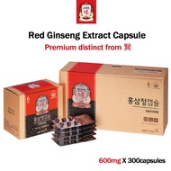 Cheong Kwan Jang Red Ginseng Extract Capsule 600mg X 300 capsule by KGC