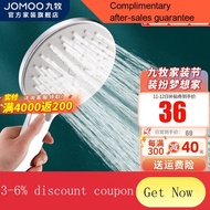 YQ46 JOMOO（JOMOO）Shower Shower Head Bathroom Shower Handheld Silicone Descaling Nozzle Set Bathroom Shower Supercharged