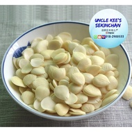 Apricot Seed Southern Apricot Southern Almond North Apricot North Apricot North A