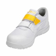 【💥日本直送】Asics 安全鞋