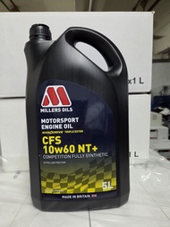 MILLERS OILS Motorsport CFS 10W60 NT+ 5L機油/偈油/潤滑油 (平行進口)
