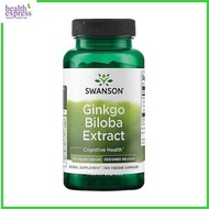 銀杏葉萃取物 120毫克100粒素食膠囊 [平行進口] 此日期前最佳:2027年02月28日