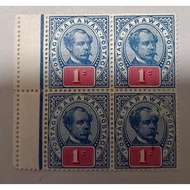 1 cent Sarawak stamp