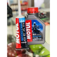 Motul Blue Engine Oil 0.8L + Rear Axle (Auto)
