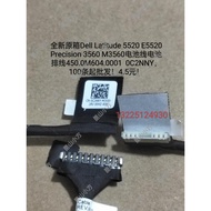 Brand New Dell Latitude 5520 Precision 3560 M3560 Battery Cable 0C2NNY