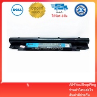 (Pre-Order) Battery DELL Latitude 3330 Code 268X5 Or H7XW1 6-Year Warranty