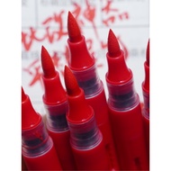 Straight Liquid Red Acrylic Pen Red Note Marker Pen Batch Red Pen Soft Tip Watercolor Pen Lined Hook