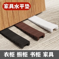 Furniture Leveling Pads Wardrobe Cabinet Table Chair Balance Pads Cabinet Feet Pads Floor Leveling P
