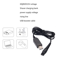 IVL USB Shaver Charger Cable Power Cord 5V Replacement A00390 Shaver