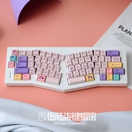Unicorn Keycap Original Factory Height pbt Full Five-Sided Sublimation Suitable for 61/87/104/980 Me