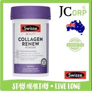 SWISSE BEAUTY COLLAGEN RENEW POWDER 120g