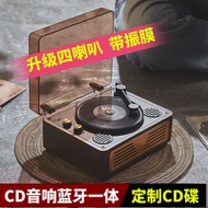 Time Years [Customizable Disc Wav Format] Retro Cd Player Cd Disc Album Listening Fever Player Bluetooth Integrated Audio Speaker Vinyl Tanabata Birthday Christmas Gift