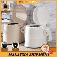 Portable Toilet Bowl Elderly Pregnant Women Adult Seat Toilet Indoor Commode Mangkuk Tandas Duduk Cangkung Jamban Chair