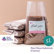 Peat Moss Substrate (Coarse) (5L)