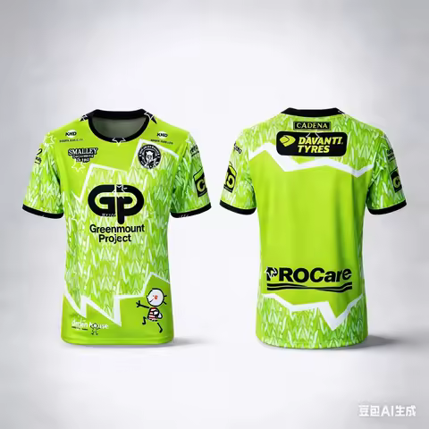 Popular Wigan Warriors Charity Jersey Replica, for Adults and Children, Summer T-shirt Family Kids T