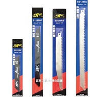 -Craftsman Tools- Fierce Tooth Saber Saw Blade For Wood/Metal/PVC Water Pipe Saber Saw Replacement B