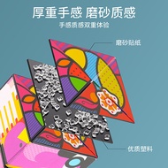 3D Geometric Magnetic Variety Infinite Rubik's Cube Style Third-Order 2nd-Generation Folding Educati