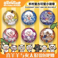 Pleasant Sheep and Big Big Big Wolf Beautiful Sheep Sheep Bar Lazy Sheep Sheep Boiling Sheep Sheep L