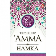 Hamka: Tafsir Juz'Amma And Juzuk 30 (EL)