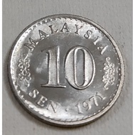 1971 Malaysia 10c copy coin ( Reproduction)