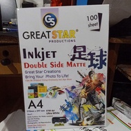 :: INKJET DOUBLE SIDE MATE PAPER 140 GSM A4/100 LEMBAR ANTI AIR(BISA