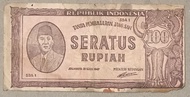 Uang kuno ORI 100 rupiah ,1947. no.1820