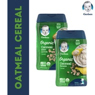 Gerber Organic Oatmeal Cereal (227 g)