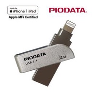 PIODATA iXflash Lightning USB3.1 (32GB) iOS專用OTG雙頭隨身碟 (偉得科技)