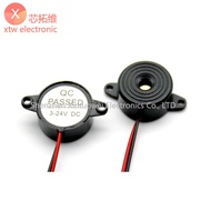 FSD-2312 Piezoelectric Active Buzzer SFM-20B DC3-24V Continuous Sound 23*12MM