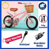 SG Kids Bicycle Fully Assembled Vintage Kids Bike With Training Wheels W8ly8ely2.5G