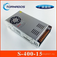 Industrial DC Power Supply 15v400w Switching Power Pack Single s-400-15 Power Equipment 400w15v26.6a