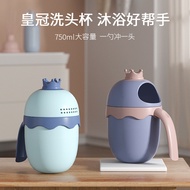 Shampoo Scoop Bathing Children Baby Infant Water Scoop Bathing Water Ladle Shampoo Cup Shower Bathin