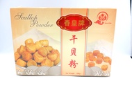 Royal Fish serbuk abalone 200g / Scallop Powder 200g 春皇牌 Royal Fish 鲍鱼粉/干贝粉 鲍鱼粉 / Chung Woong Royal 