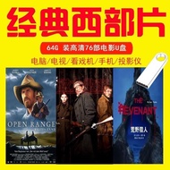 Classic Movie 64G Western Movie 76 MP4 Video