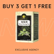 【BUY 3 GET 1 FREE】9 Star Misai Kucing Tea
